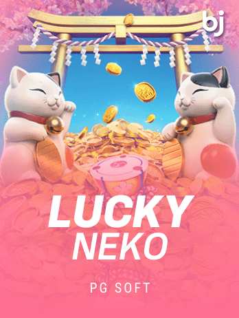 Lucky Nekopng screenshot
