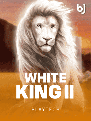 White King IIpng screenshot